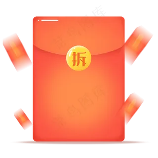 电商促销红色红包