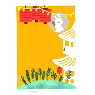 创意中秋边框