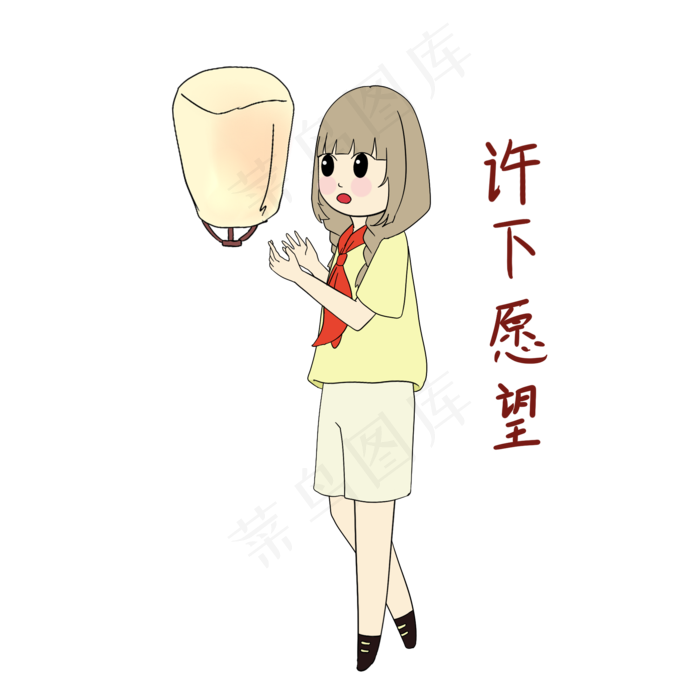 国庆节女学生表情包许下愿望(2000X2000(DPI:300))psd模版下载