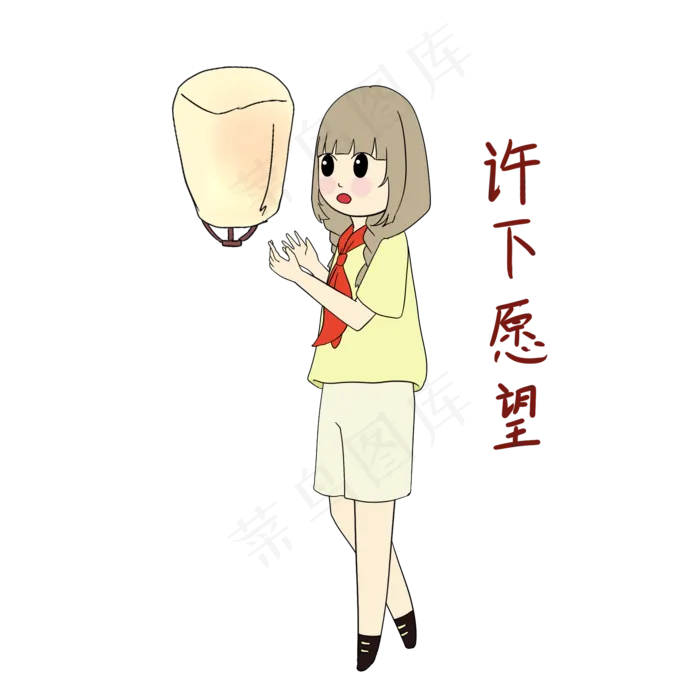 国庆节女学生表情包许下愿望(2000X2000(DPI:300))psd模版下载