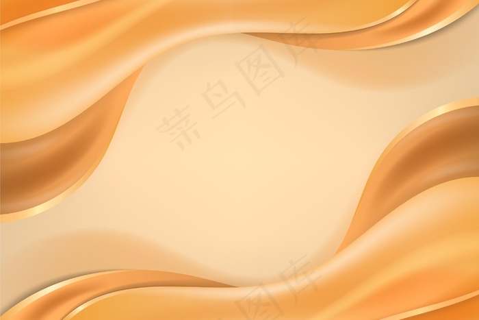 平滑的金色波浪背景