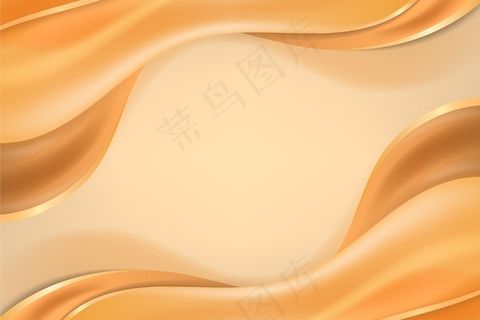 平滑的金色波浪背景