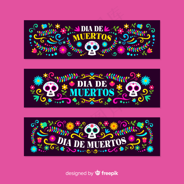 平面设计día de muertos横幅banner模板eps,ai矢量模版下载