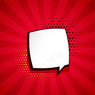 带有聊天泡泡和文本空间的漫画背景