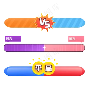 直播间素材