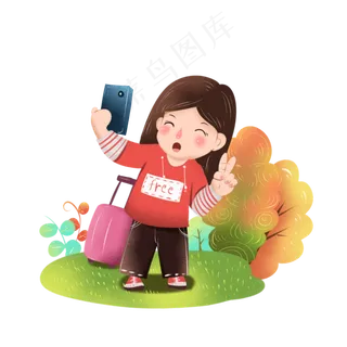 人物旅游创意小清新插图自拍国庆 人物旅游创意小清新插图自拍国庆