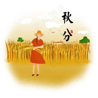 秋分稻田黄色手绘风节日元素