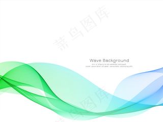 现代多彩波浪设计背景矢量