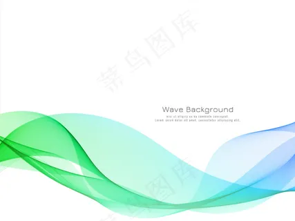 现代多彩波浪设计背景矢量 现代多彩波浪设计背景矢量