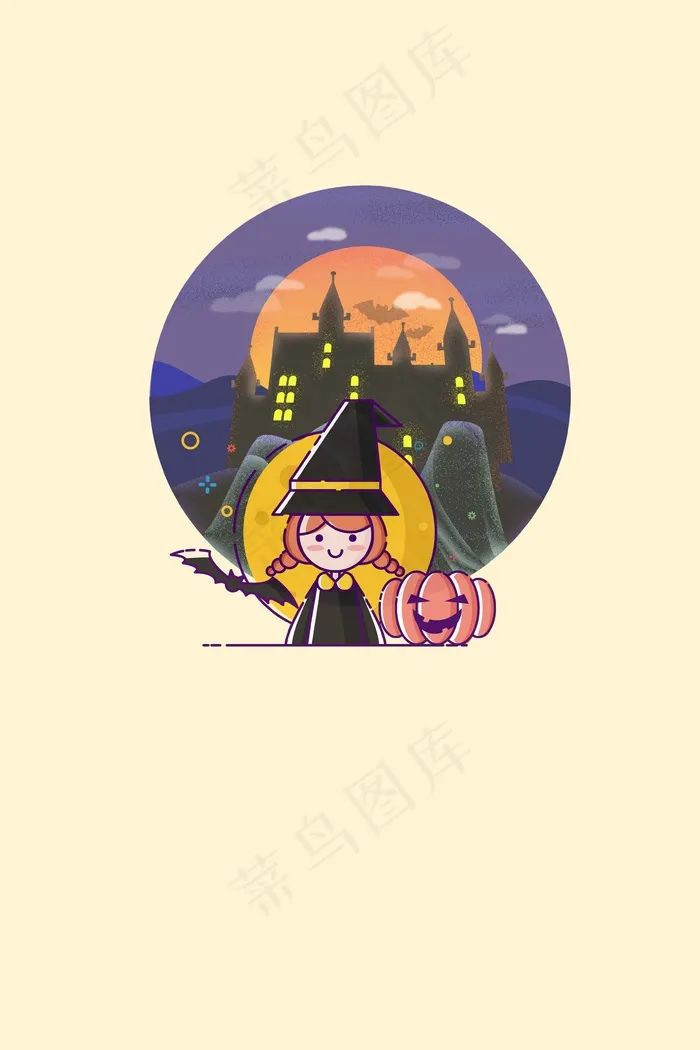 万圣节卡通萌系小怪物(3545*5315px 	      )psd模版下载