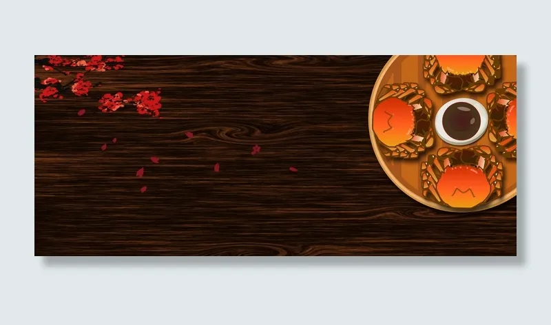 中秋大闸蟹俯视图电商木纹banner(1920*800px 	       )psd模版下载