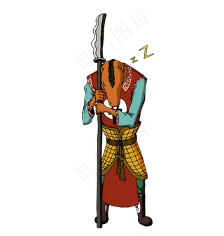 中元节之马面打盹