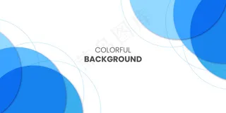 彩色商务背景，蓝色布局