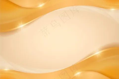 平滑的金色波浪背景 平滑的金色波浪背景