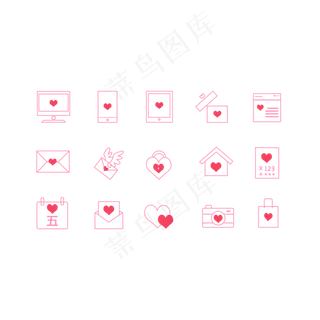 情人节心形图标