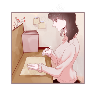 教师节粉色卡通老师改作业