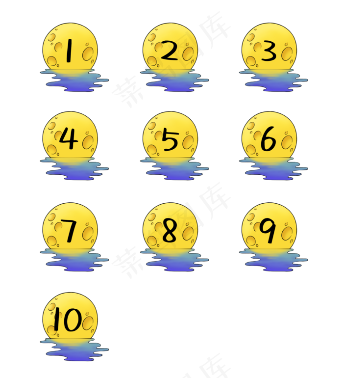 中秋序号分隔符月影(2000X2200(DPI:300))psd模版下载