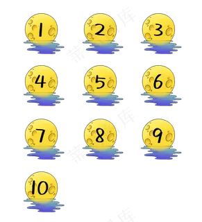 中秋序号分隔符月影