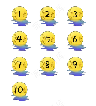 中秋序号分隔符月影