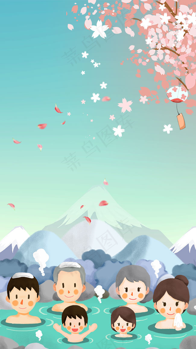 冬日温泉PSD分层H5(650*1155px 	       )psd模版下载