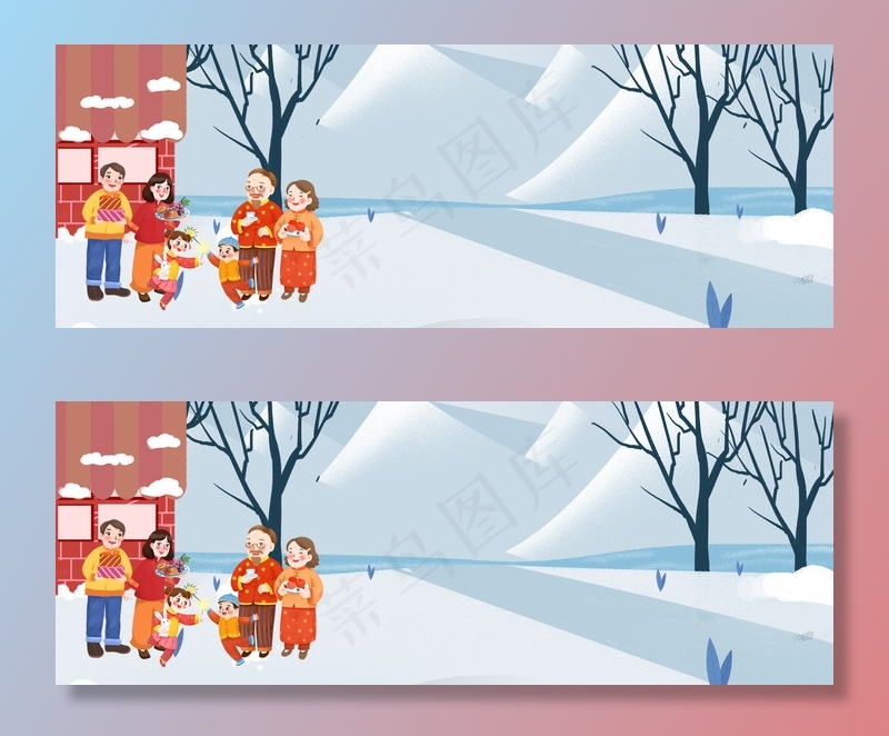 2019新年拜年温馨海报