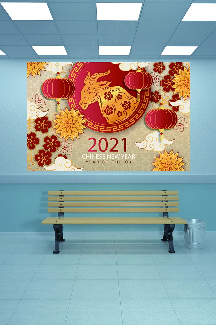 2021年牛年海报