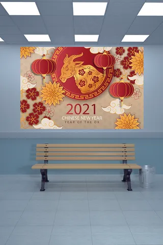 2021年牛年海报