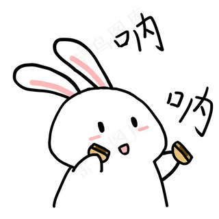 8月15中秋节表情包卡通兔子分