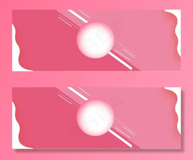 冬季新色彩粉色冬装促销店铺首页