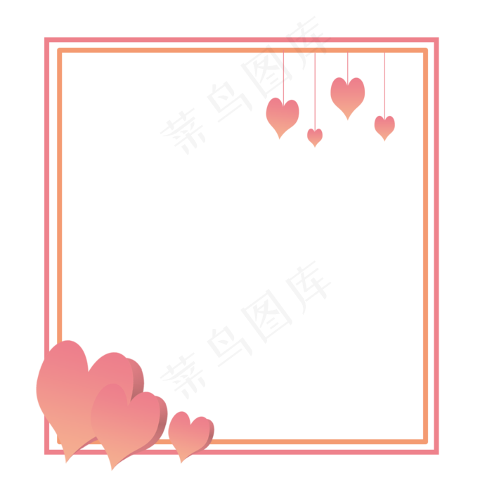 七夕节心形边框(2000X2000(DPI:300))psd模版下载