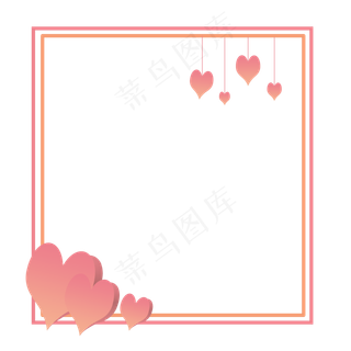 七夕节心形边框