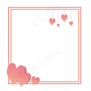 七夕节心形边框