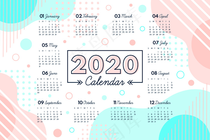 摘要2020日历模板eps,ai矢量模版下载