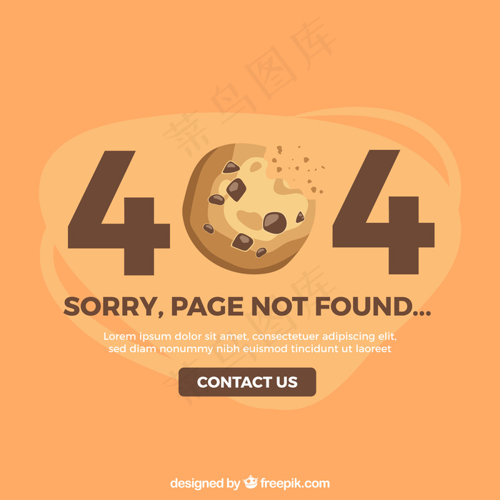 404 cookie错误设计