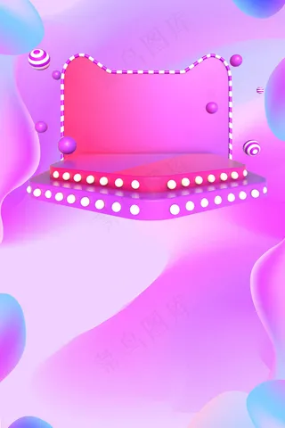 双十二聚划算折扣促销