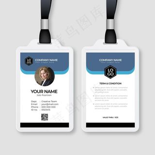 带照片的最小身份证模板