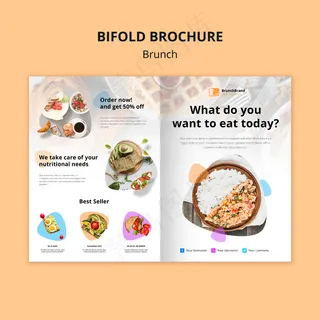 早午餐小册子模板概念