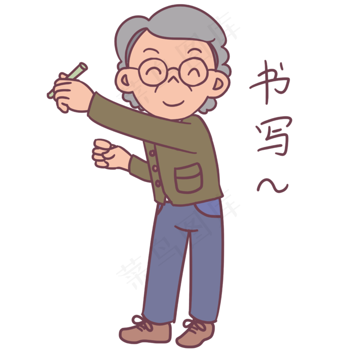 教师节卡通人物书写表情包(2480X2480(DPI:300))psd模版下载