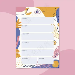 带假期的周计划模板