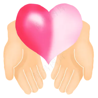 手捧爱心卡通手绘素材免费下载