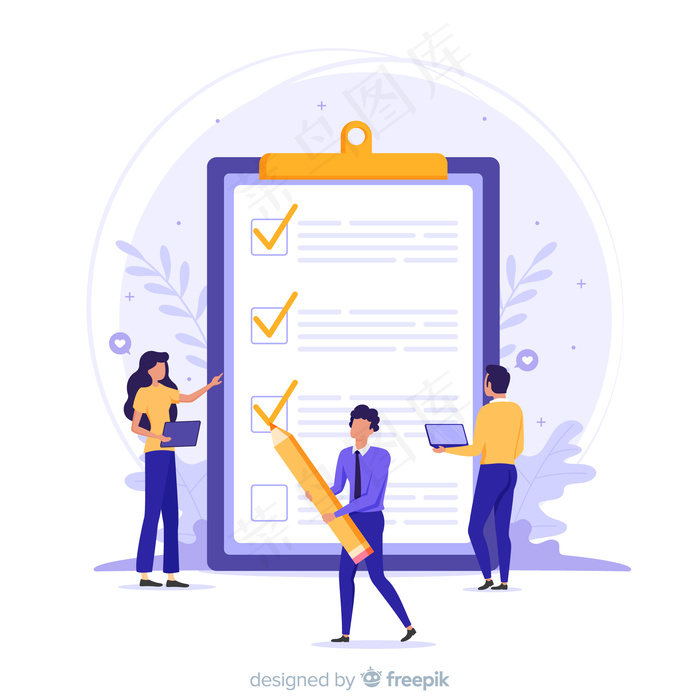 工作小组检查大检查表