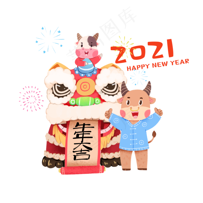 2021春节牛年舞狮醒狮卡通牛
