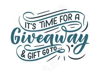 带有赠品字样的复古卡片。书法文字