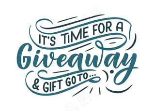 带有赠品字样的复古卡片。书法文字