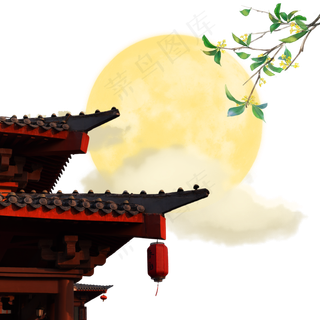 屋檐中秋赏月中秋节