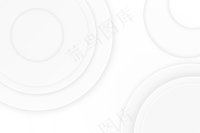 圆形白色设计纹理背景