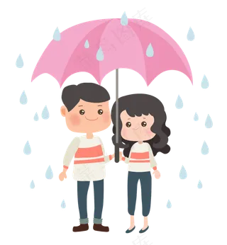 手绘七夕情人节恩爱撑伞小情侣