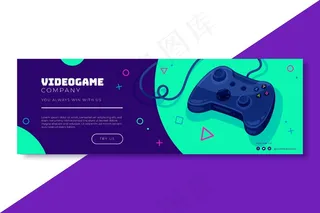 视频游戏twitter标题设计