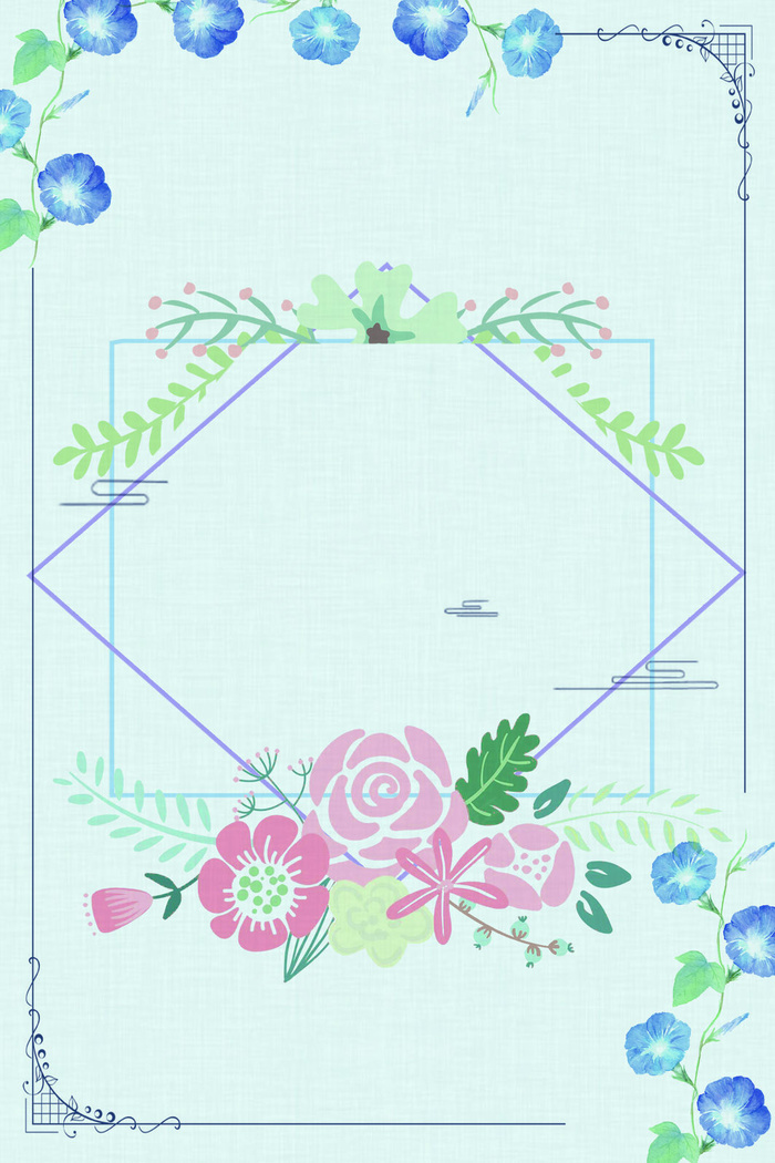 简约春天花草背景边框