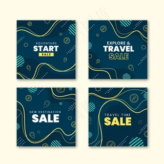 旅游销售模板集